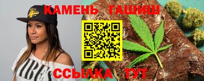 ALPHA-PVP Боровичи