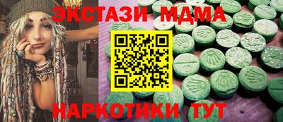 марки lsd Брянск