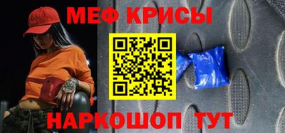 ALPHA-PVP Боровичи