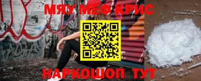 герыч Бугуруслан