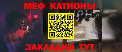 марки lsd Брянск